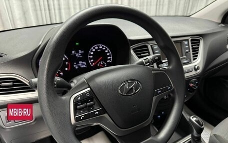 Hyundai Solaris II рестайлинг, 2020 год, 1 600 000 рублей, 22 фотография