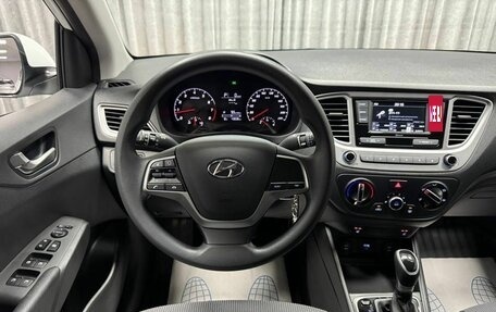 Hyundai Solaris II рестайлинг, 2020 год, 1 600 000 рублей, 21 фотография