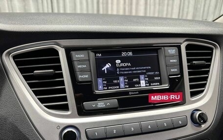 Hyundai Solaris II рестайлинг, 2020 год, 1 600 000 рублей, 25 фотография