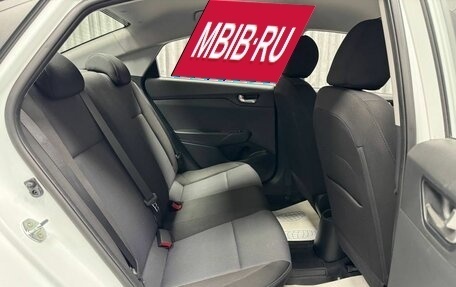 Hyundai Solaris II рестайлинг, 2020 год, 1 600 000 рублей, 31 фотография