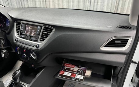 Hyundai Solaris II рестайлинг, 2020 год, 1 600 000 рублей, 35 фотография