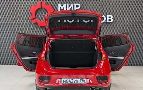 KIA cee'd III, 2015 год, 1 285 000 рублей, 11 фотография