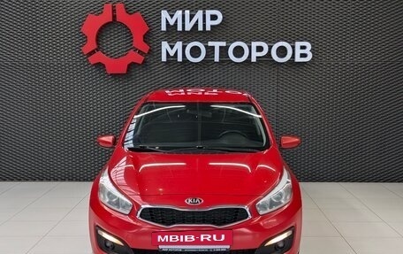 KIA cee'd III, 2015 год, 1 285 000 рублей, 3 фотография