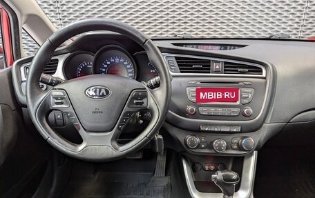 KIA cee'd III, 2015 год, 1 285 000 рублей, 23 фотография