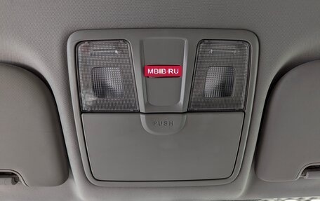KIA cee'd III, 2015 год, 1 285 000 рублей, 34 фотография