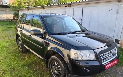 Land Rover Freelander II рестайлинг 2, 2008 год, 1 200 000 рублей, 1 фотография