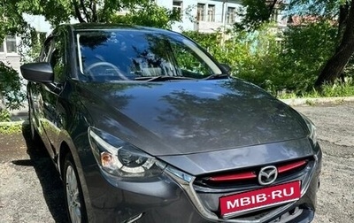 Mazda Demio IV, 2014 год, 830 000 рублей, 1 фотография
