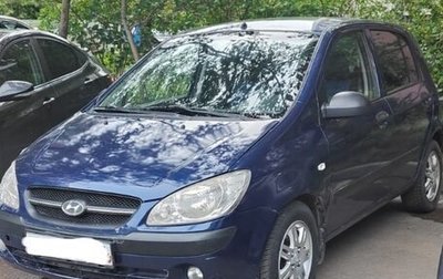 Hyundai Getz I рестайлинг, 2008 год, 455 000 рублей, 1 фотография