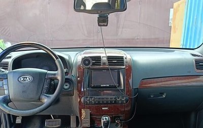 KIA Mohave I, 2009 год, 1 500 000 рублей, 1 фотография