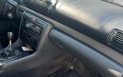 Audi A4, 1999 год, 1 фотография