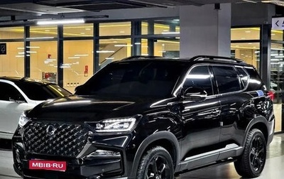 SsangYong Rexton, 2023 год, 4 326 820 рублей, 1 фотография