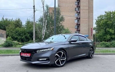 Honda Accord IX рестайлинг, 2018 год, 2 499 999 рублей, 1 фотография
