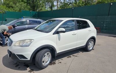 SsangYong Actyon II рестайлинг, 2012 год, 1 150 000 рублей, 1 фотография