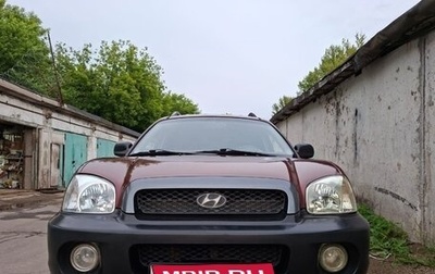 Hyundai Santa Fe III рестайлинг, 2000 год, 340 000 рублей, 1 фотография