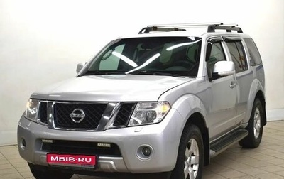 Nissan Pathfinder, 2012 год, 1 670 000 рублей, 1 фотография