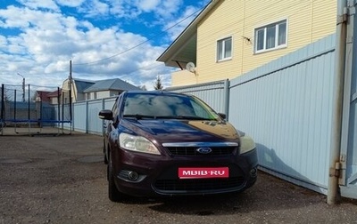 Ford Focus II рестайлинг, 2010 год, 570 000 рублей, 1 фотография