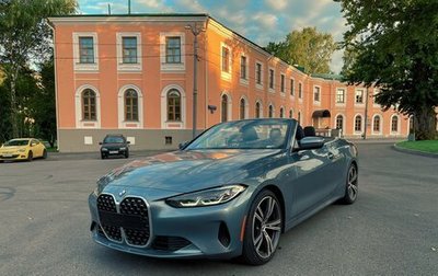 BMW 4 серия, 2021 год, 6 200 000 рублей, 1 фотография