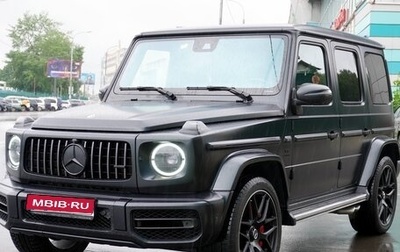 Mercedes-Benz G-Класс AMG, 2020 год, 16 000 000 рублей, 1 фотография