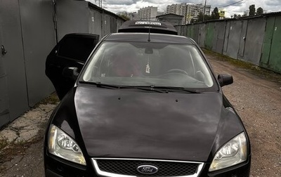 Ford Focus II рестайлинг, 2006 год, 520 000 рублей, 1 фотография