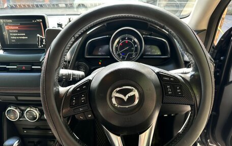 Mazda Demio IV, 2014 год, 830 000 рублей, 20 фотография