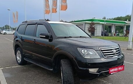 KIA Mohave I, 2009 год, 1 500 000 рублей, 8 фотография