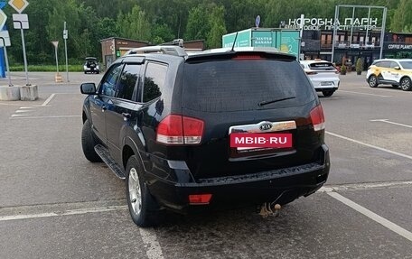 KIA Mohave I, 2009 год, 1 500 000 рублей, 6 фотография