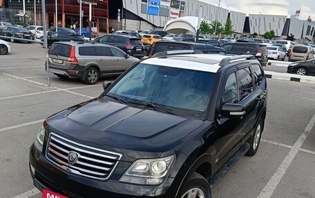 KIA Mohave I, 2009 год, 1 500 000 рублей, 18 фотография