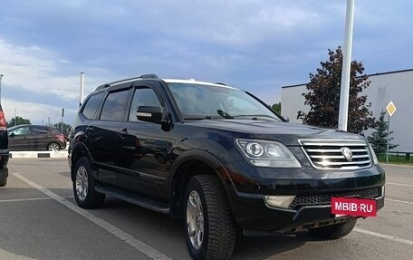 KIA Mohave I, 2009 год, 1 500 000 рублей, 13 фотография