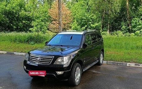 KIA Mohave I, 2009 год, 1 500 000 рублей, 19 фотография