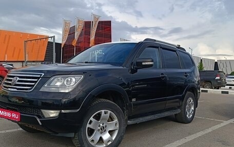 KIA Mohave I, 2009 год, 1 500 000 рублей, 14 фотография