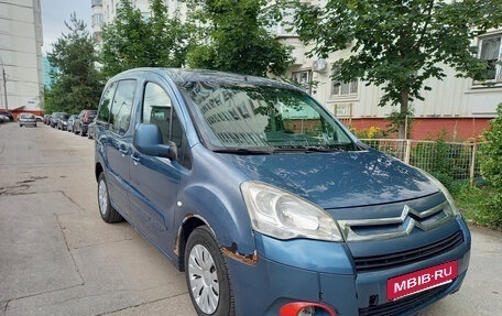 Citroen Berlingo II рестайлинг, 2010 год, 479 000 рублей, 3 фотография