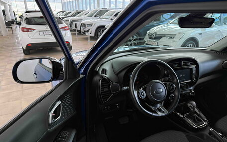 KIA Soul II рестайлинг, 2019 год, 2 200 000 рублей, 8 фотография
