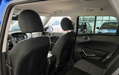 KIA Soul II рестайлинг, 2019 год, 2 200 000 рублей, 29 фотография