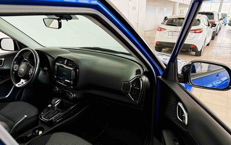 KIA Soul II рестайлинг, 2019 год, 2 200 000 рублей, 31 фотография