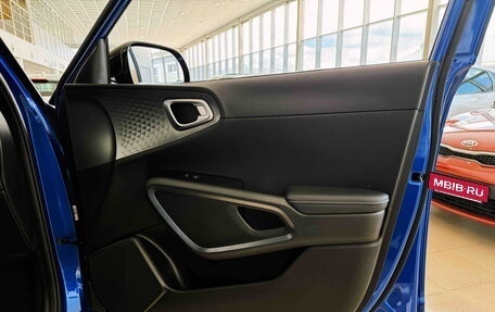 KIA Soul II рестайлинг, 2019 год, 2 200 000 рублей, 32 фотография
