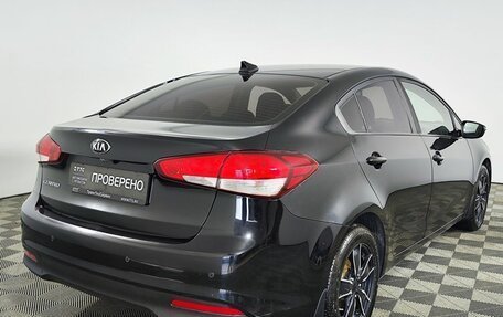 KIA Cerato III, 2018 год, 1 449 000 рублей, 6 фотография