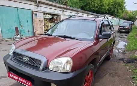 Hyundai Santa Fe III рестайлинг, 2000 год, 340 000 рублей, 3 фотография