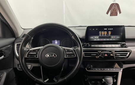 KIA Seltos I, 2020 год, 2 460 000 рублей, 17 фотография