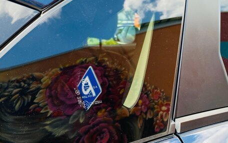 Mazda CX-3 I, 2015 год, 1 600 000 рублей, 27 фотография