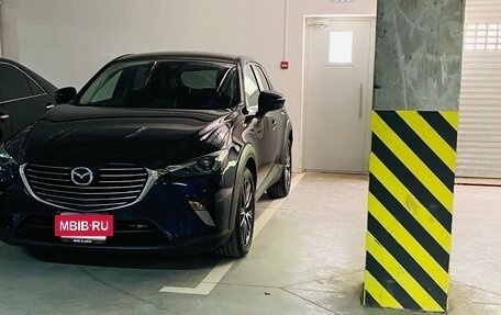 Mazda CX-3 I, 2015 год, 1 600 000 рублей, 28 фотография