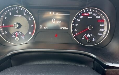 KIA Cerato IV, 2020 год, 2 150 000 рублей, 4 фотография