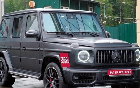 Mercedes-Benz G-Класс AMG, 2020 год, 16 000 000 рублей, 2 фотография