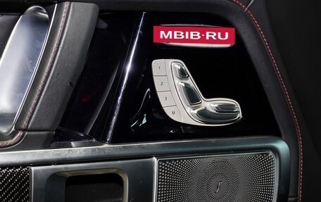 Mercedes-Benz G-Класс AMG, 2020 год, 16 000 000 рублей, 14 фотография