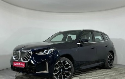 BMW X3, 2025 год, 8 000 000 рублей, 1 фотография