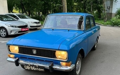 Москвич 2140, 1979 год, 115 000 рублей, 1 фотография