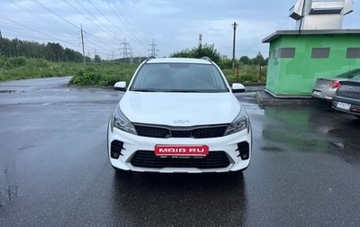 KIA Rio IV, 2022 год, 2 000 000 рублей, 1 фотография