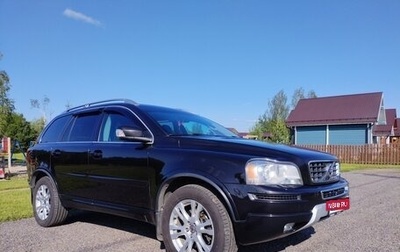 Volvo XC90 II рестайлинг, 2014 год, 2 480 000 рублей, 1 фотография