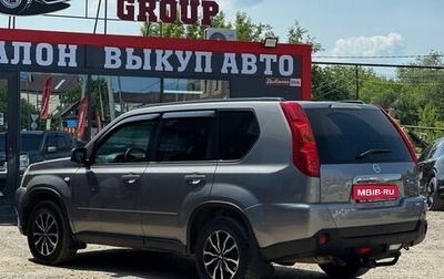 Nissan X-Trail, 2010 год, 879 000 рублей, 1 фотография