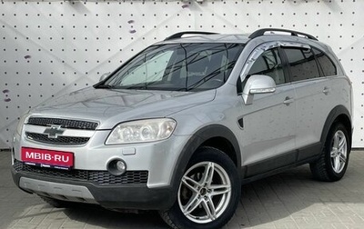 Chevrolet Captiva I, 2006 год, 810 000 рублей, 1 фотография