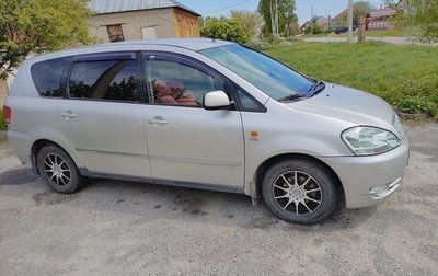 Toyota Avensis Verso I рестайлинг, 2003 год, 610 000 рублей, 1 фотография